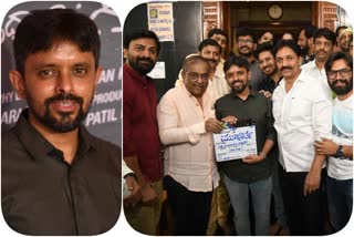 Man of the Match Film Launch Press Meet