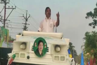 eps election campaign in mayiladurai