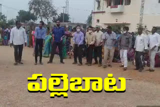 trainee civile services officers visit villages in nizamabad district