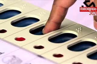 Malappuram district  45 more candidates  filed nomination papers  മലപ്പുറം ജില്ല  45 പേര്‍ കൂടി നാമനിര്‍ദേശ പത്രിക