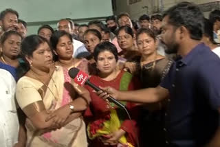 Vizag Mayor Interview