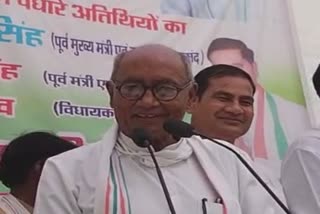 Digvijay Singh