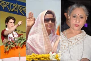 mohua moitra jaya bachchan and priyanka gandhi condemn uttarakhand cm tirath singh rawat for ripped jeans remark