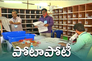 graduation mlc election counting continue till now