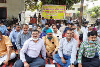 state employees joint council uttar pradesh protests in muzaffarnagar collectorate