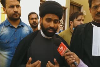 shia cleric maulana afaq alam