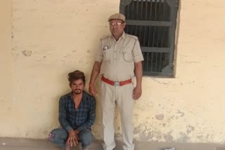 Armed crook arrested in Kaman, कामां में हथियारबंद बदमाश गिरफ्तार