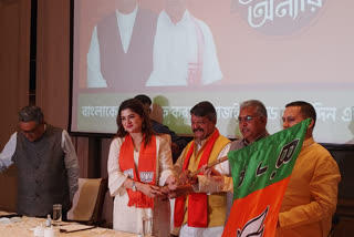 South 24 Parganas West Bengal BJP Srabanti Chatterjee Trinamool Congress Partha Chatterjee பாஜக மேற்கு வங்க சட்டப்பேரவை தேர்தல் சட்டப்பேரவை ஸ்ரபந்தி சட்டர்ஜி பார்த்தா சட்டர்ஜி நடிகை