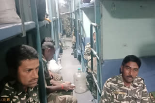 reserved category berth available for jharkhand police jawans