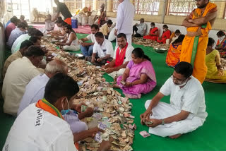 sri jogulamba temple hundi income counting in jogulamba gadwal district