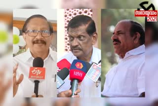 Kodiyeri Balakrishnan says PJ Joseph-PC Thomas merger is an RSS strategy  പിജെ ജോസഫ് - പിസി തോമസ് ലയനം ആർഎസ്എസ് തന്ത്രമെന്ന് കോടിയേരി ബാലകൃഷ്‌ണൻ  പിജെ ജോസഫ് - പിസി തോമസ് ലയനം  പിജെ ജോസഫ്  പിസി തോമസ്  ആർഎസ്എസ്  കോടിയേരി ബാലകൃഷ്‌ണൻ  RSS strategy  RSS  Kodiyeri Balakrishnan  PJ Joseph  PC Thomas  ആർ ബാലശങ്കർ  r balashankar  election 2021  ഇലക്ഷൻ 2021