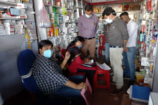 drugs department raid in medical store in hazaribag