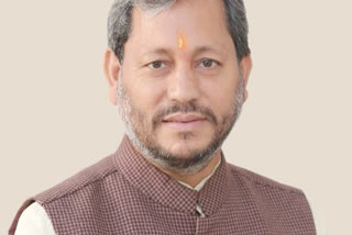 Uttarakhand CM