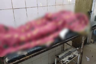 woman burnt from lamp while cooking food in chaibasa