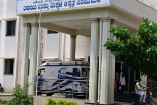 The best treatment is available at Vijayapura District hospital