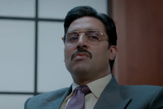 The Big Bull trailer: Abhishek dares to dream big to become 'India's first billionaire'