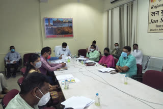 Review meeting related to drinking water problem,पेयजल समस्या को लेकर समीक्षा बैठक