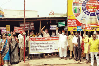 police-denied-permission-for-protest-to-communist-party-in-solapur