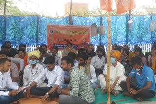 बाड़मेर की ताजा हिंदी खबरें, All India Student Council, ABVP students protest in barmer