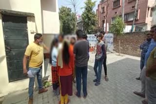 music-teacher-molested-a-student-in-ramnagar