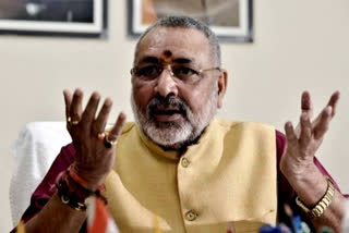 Union Minister Giriraj Singh