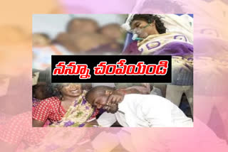 family problems is the main reason of three babies murder in kadapa district