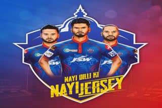 IPL 2021: Delhi Capitals reveal jersey ahead of upcoming season