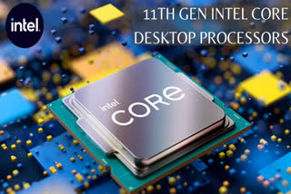 Gen Core S series desktop processors