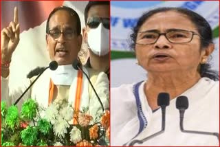 Shivraj and Mamta