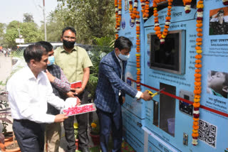 Deepak Rawat inaugurates Water ATM in Kumbh Mela area