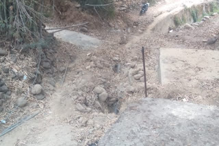 ROAD PROBLEM IN DABROG WRAD OF SARKAGHAT