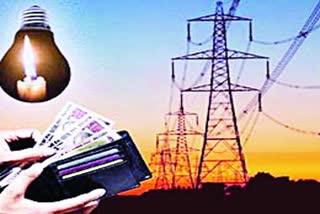 electricity-department-made-list-of-300-defaulters