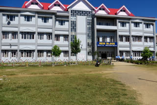 ITI Campus