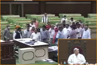 rajasthan assembly adjourned sine die,  rajasthan assembly adjourned