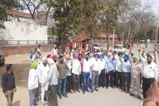 Punjab State Karamchari Dal, Fatehgarh Sahib Protest