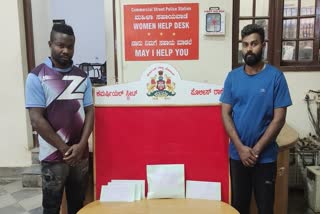 MDMA pill siege  in bangluru