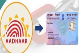 PAN Aadhaar