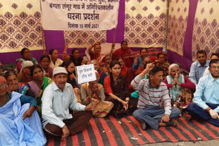 kotdwar villagers protest news