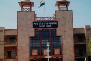 Gwalior Bench of High Court