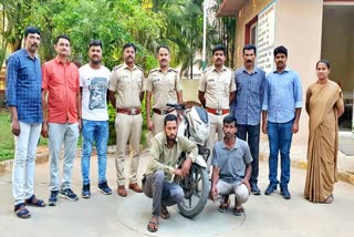 Robbery accused arrest in Mysuru