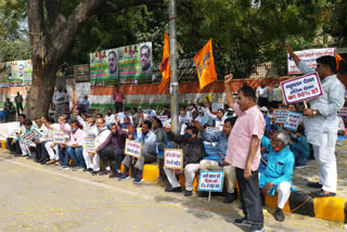 Trade Unions stage protest against 'New Pension Scheme'