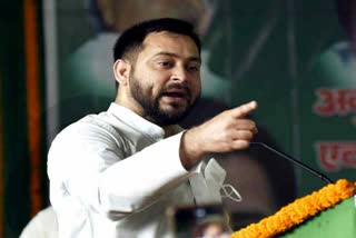 tejashwi yadav