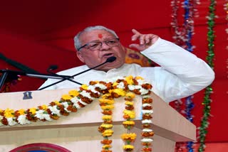 innovation and startup,  governor kalraj mishra