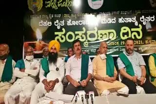 farmers-planing-to-build-propoganda-against-central-govt