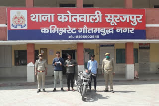 Three vicious thieves arrested for stealing in Greater Noida