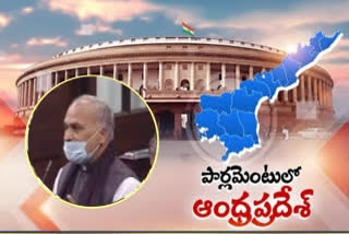 విశాఖ స్టీల్‌ప్లాంట్‌ ప్రైవేటీకరణ నిర్ణయాన్ని వెనక్కి తీసుకోవాలి