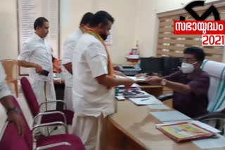 ബിഡിജെഎസ് സ്ഥാനാർഥി  നാമ നിർദേശ പത്രിക  BDJS candidate MP Sen submit nomination papers  BDJS candidate MP Sen submit nomination papers poonjaar  പൂഞ്ഞാര്‍ മണ്ഡലത്തിലെ ബിഡിജെഎസ് സ്ഥാനാർഥി എംപി സെന്‍