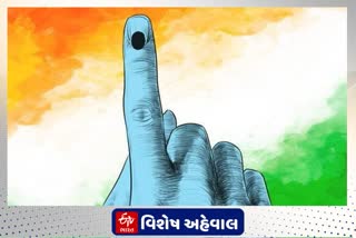 કોરોનાના કહેર વચ્ચે ફરી પાછી ચૂંટણી આવી