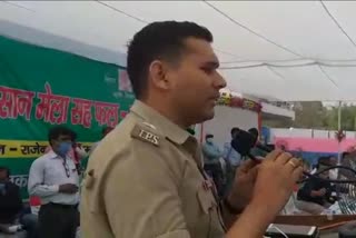 SP Santosh Kumar