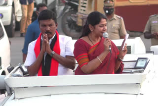 kanimozhi